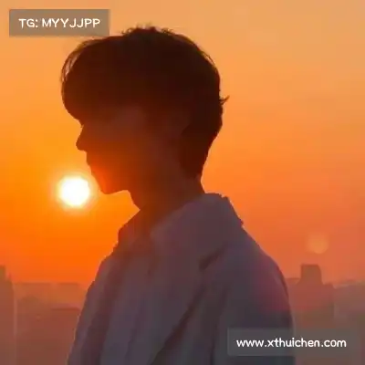杜程